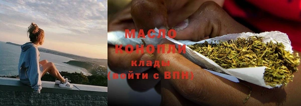 эйфоретик Нея