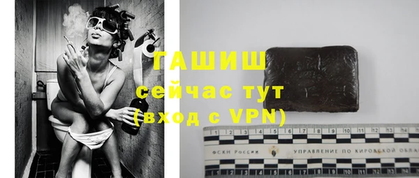 эйфоретик Нея
