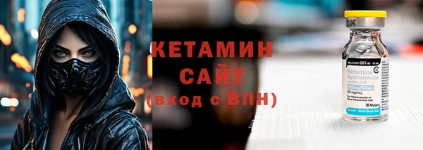 эйфоретик Нея