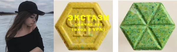 эйфоретик Нея