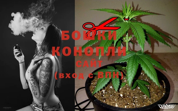 марихуана Нефтегорск