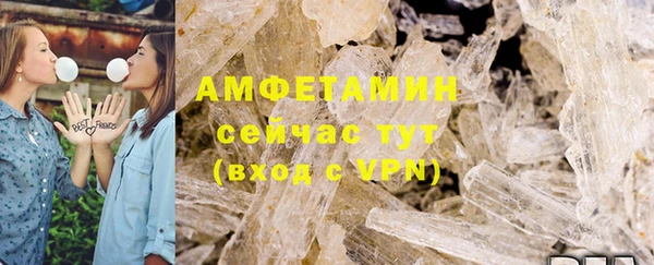 эйфоретик Нея