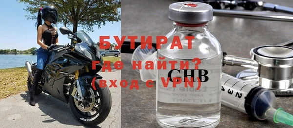 эйфоретик Нея