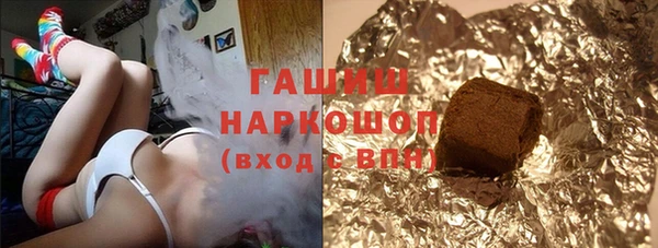 эйфоретик Нея