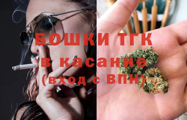 эйфоретик Нея