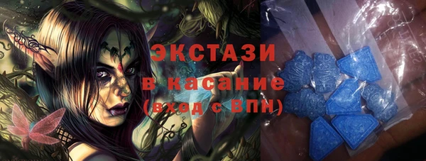 марихуана Нефтегорск