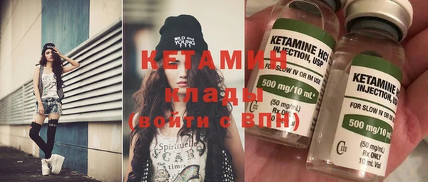 эйфоретик Нея