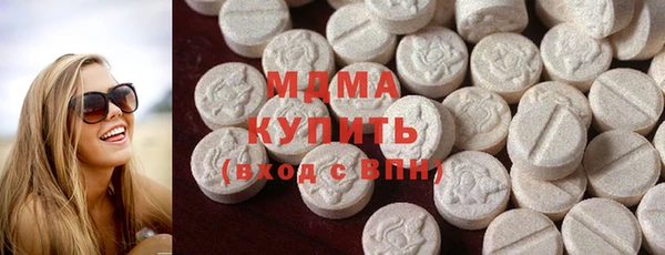 эйфоретик Нея