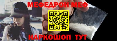 марихуана Партизанск