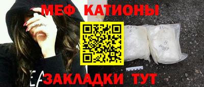 трава Пенза