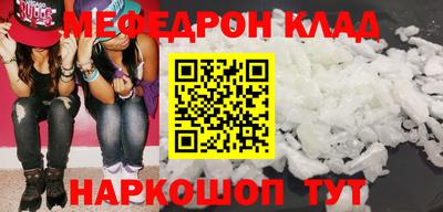 ГАЛЛЮЦИНОГЕННЫЕ ГРИБЫ Первоуральск