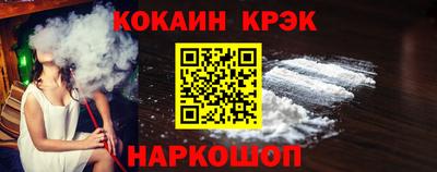 ГАЛЛЮЦИНОГЕННЫЕ ГРИБЫ Первоуральск