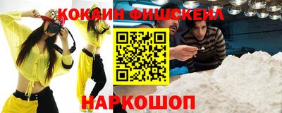 трава Обь