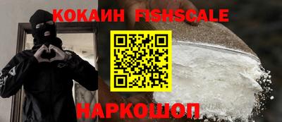 трава Пенза