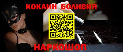 трава Обь