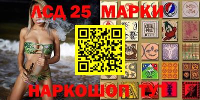 mdpv Нягань