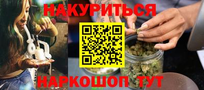 mdpv Нягань