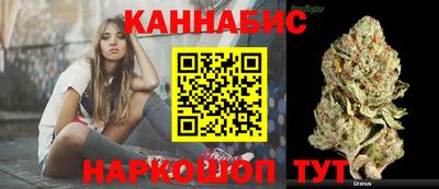 ГАЛЛЮЦИНОГЕННЫЕ ГРИБЫ Первоуральск