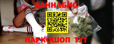 ГАЛЛЮЦИНОГЕННЫЕ ГРИБЫ Первоуральск
