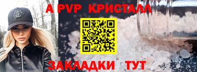 ГАЛЛЮЦИНОГЕННЫЕ ГРИБЫ Первоуральск