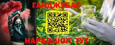 трава Пенза