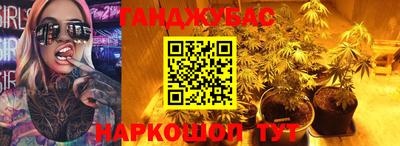 ГАЛЛЮЦИНОГЕННЫЕ ГРИБЫ Первоуральск