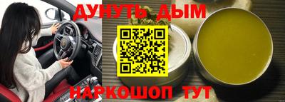mdpv Нягань