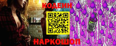 ГАЛЛЮЦИНОГЕННЫЕ ГРИБЫ Первоуральск