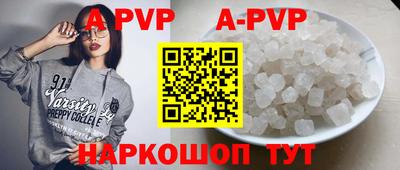 ГАЛЛЮЦИНОГЕННЫЕ ГРИБЫ Первоуральск
