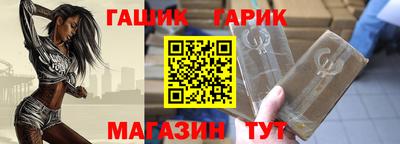 ГАЛЛЮЦИНОГЕННЫЕ ГРИБЫ Первоуральск