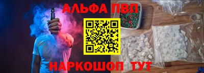 mdpv Нягань