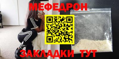 ГАЛЛЮЦИНОГЕННЫЕ ГРИБЫ Первоуральск