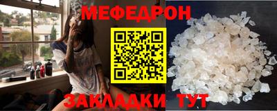 ГАЛЛЮЦИНОГЕННЫЕ ГРИБЫ Первоуральск