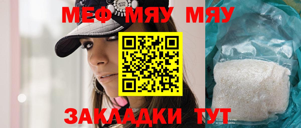  COCAIN Югорск