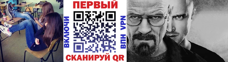 как найти закладки  Югорск  Первитин пудра 
