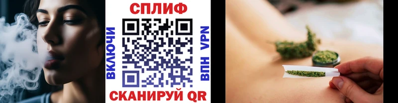 Канабис THC 21%  мега как зайти  Югорск 